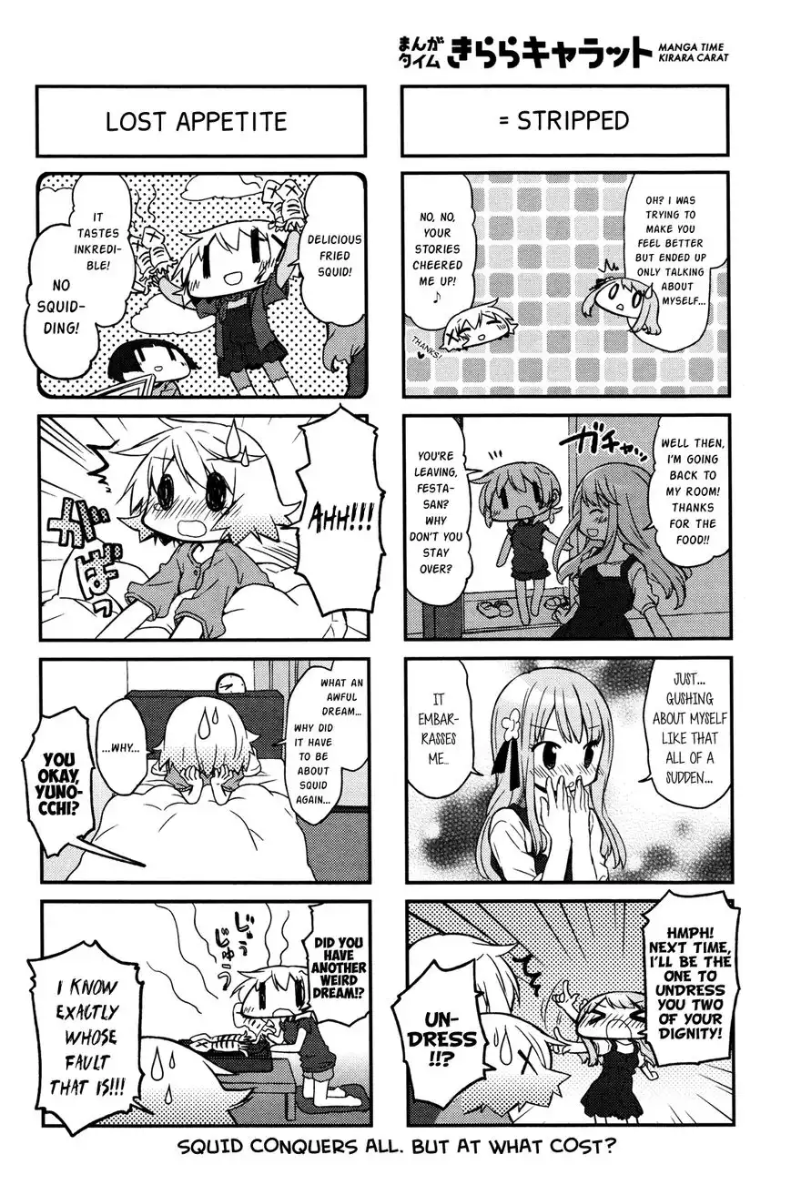 Hidamari Sketch Chapter 127 6